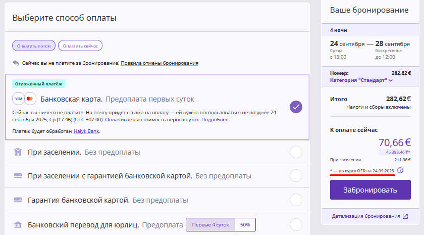 8d43093029f77366e97ba8236f584b8f.png