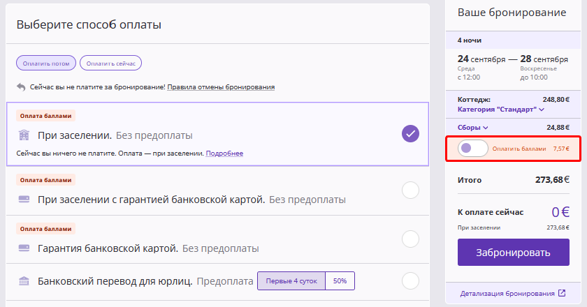 91378ecbc0e099b341aa32a6dc8f15a9.png
