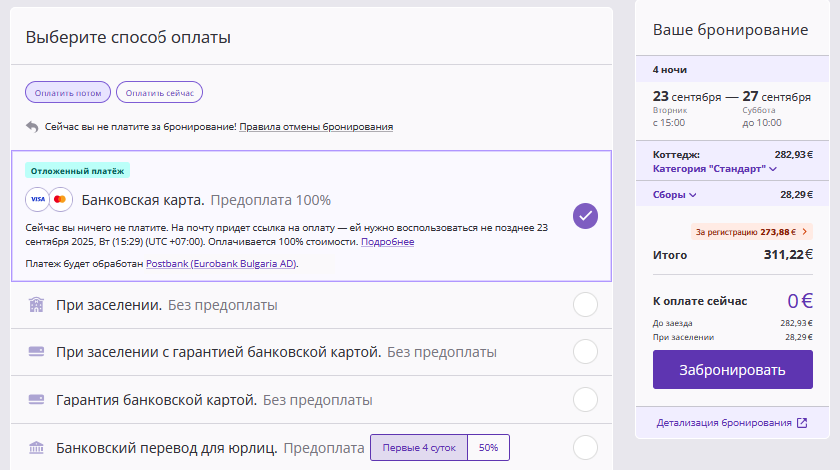 a50347c64b014b278cf26206a52e9e04.png