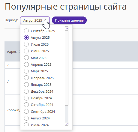13a7fa3a208d7738a1836f198ec5d9b1.png