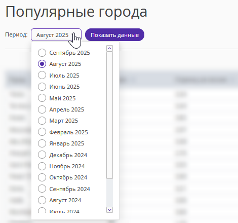 878283cb7591240e121d446b996bdd50.png