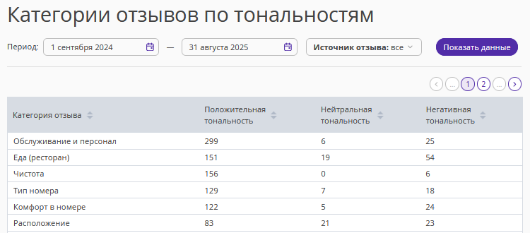 e4ae4b6629eecf7cb02f4571e9267ff4.png