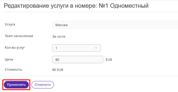 dffc09bce7ff5611527ee6dc9b3069ba.png