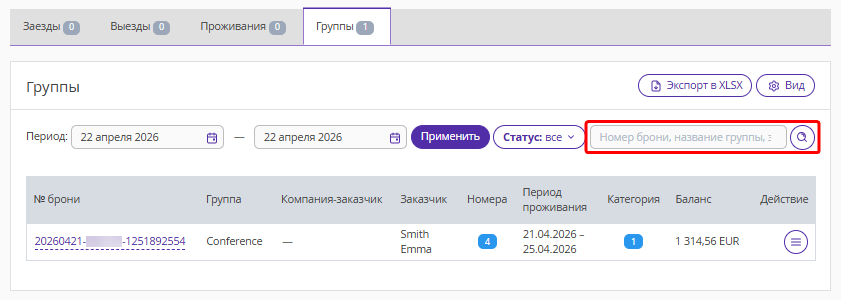 48b871742d8706ec0d1b9c68a01b2eaa.png