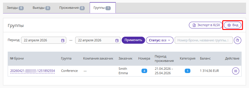 99624c70f8c43cde27ed49c41a2a9bc9.png