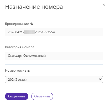 b04ed6839f6080465bc9c9ff7a9f5301.png
