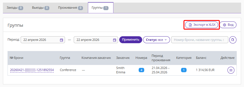 b2d7300c6d3e0361d19e51128abcb844.png