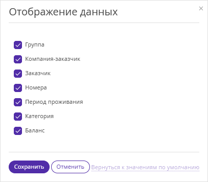 bb43fff5f2f6cff7078a70b2a2dc0e62.png