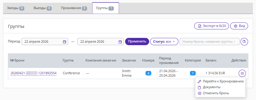 bfe661e078e7a9e34eff97a142cba464.png