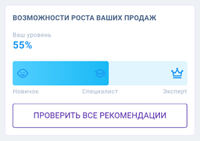 4ebcfbfeaa8cfb68b25b23db7c9226e3.png