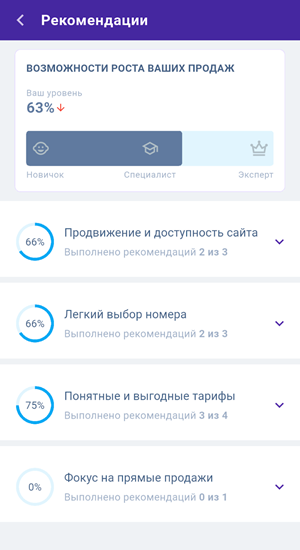 51cdf46209d0c998c6400529476685c6.png