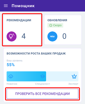 9c1510a811568a3ef75e667b84eb5fe1.png
