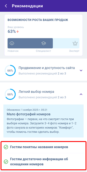 eea8dbd25303270fc4bd6963405b2e89.png