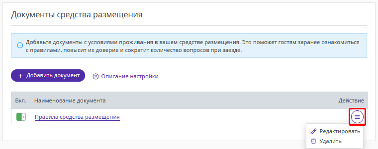 2a945d808cb6571aedc6a88975440e9d.png