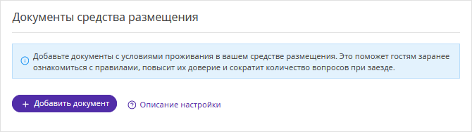 602ebe3d1b2203a52527643261f26592.png