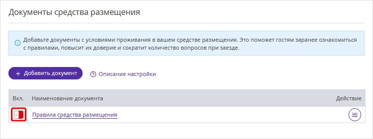 6ad4ae0ff391c1a33f089e4d47afb8ee.png