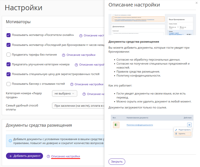 74a7de3e80e355fc364090936f84bcf8.png
