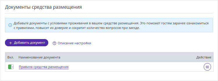 9e61580e2bac08d300e94592d65457c3.png