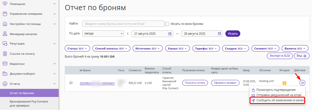 5c768f6a3a746daa45272069cd259376.png