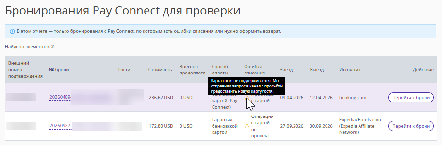 6b10d3a07bb8c98b352eb5d7198b2527.png