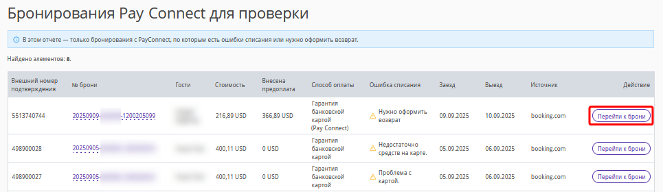 770dd32acedc2afbc3dd7188e076b5c1.png