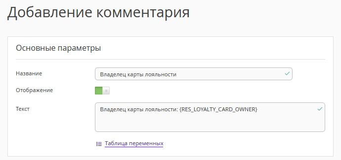 ce52f37dbf6fe7635d5dae390f6f7709.png