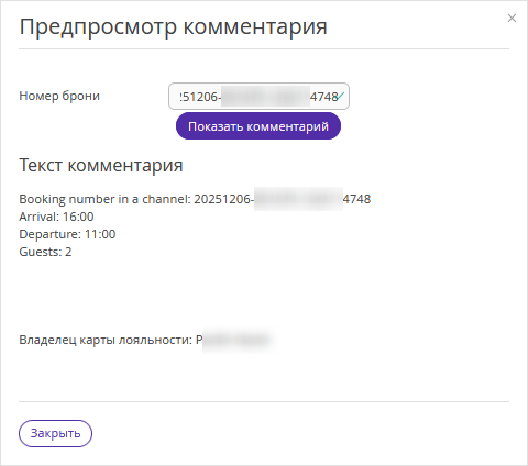 de256263c848b821cbf4d12dbb091356.png