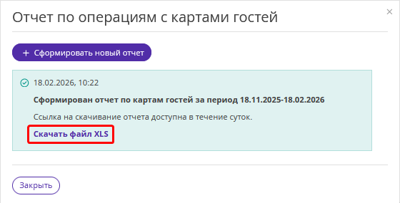 d4ef7e005ec68690624941fae0082762.png