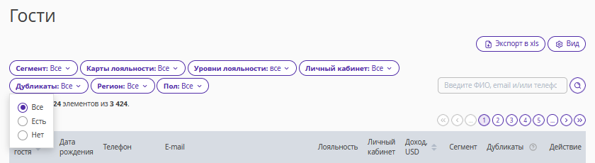 3a4fbf735867f0be698719c4cd2473f9.png