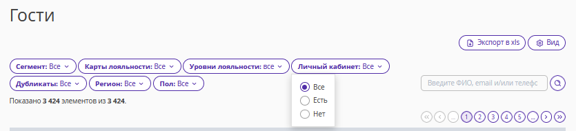 66f28c245401641ab9d81189d5c2b669.png