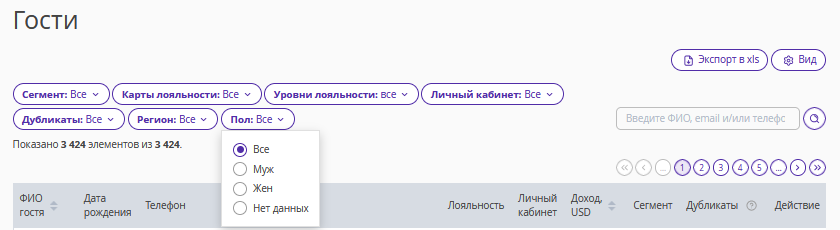 9a594fcf65a06ef2c3c31e4127410321.png