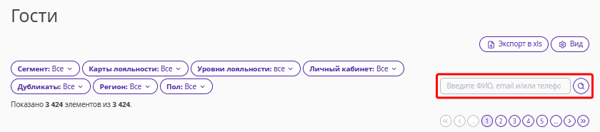 a1049c36deb150349daed6af01156938.png