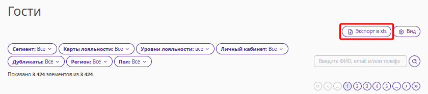 aa9493b0a67702fecf144635a5820af0.png