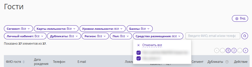 b7a822f9d8278368151d508186ba2adc.png