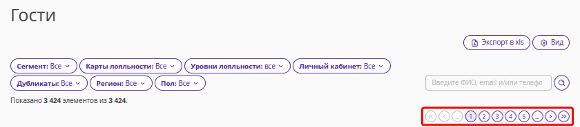 c3639e19d527699f175db9c3b60d067f.png