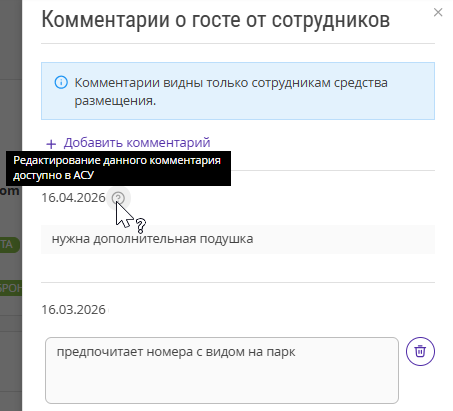 3faae53310003ebb99833e6d829d161f.png