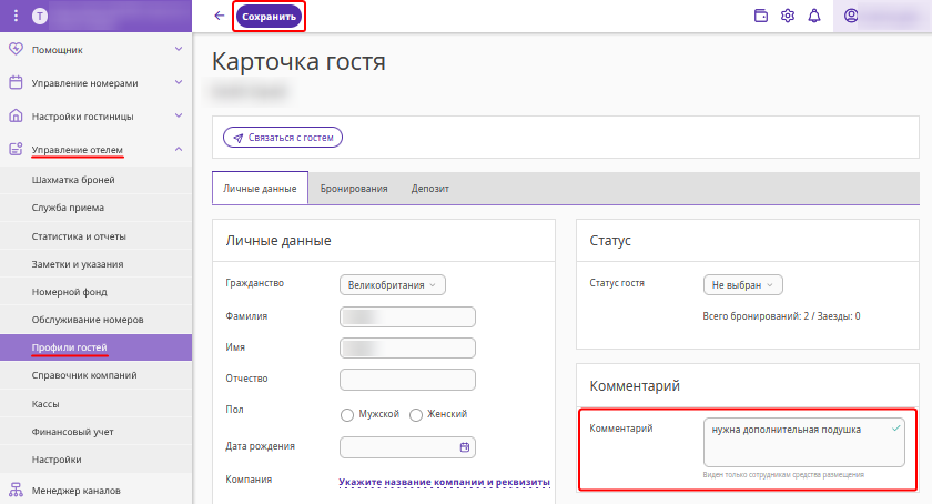 47bc9ead9cebf82e386c8750b6e32677.png