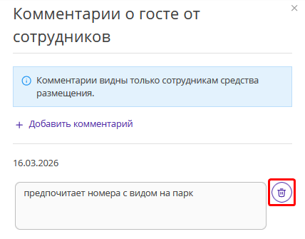 52cde92f97dd5a94e0cc720d52e18a40.png
