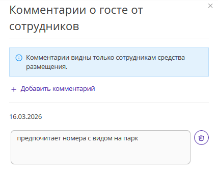 60eb2b70de257ee425a6d139ed0ec456.png
