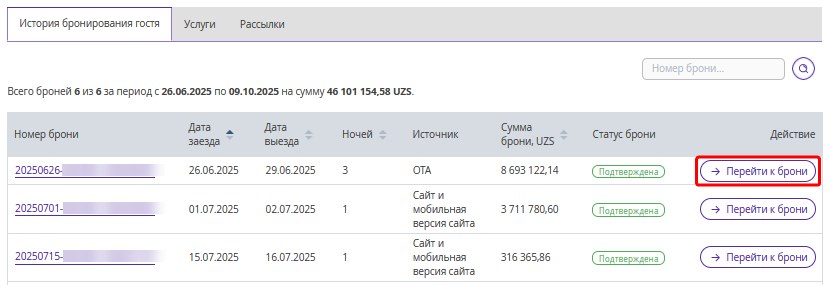 6d2fa7a3cadea7a6541d4cfc4ce90dc5.png