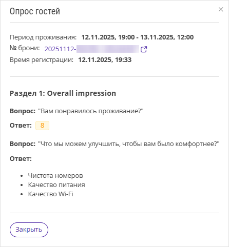 9ef7f142afc8cbc98c1405dea1e0fcb8.png