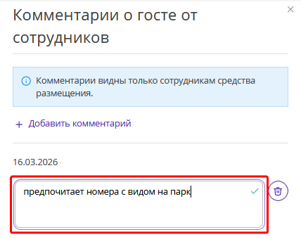 b5b2dba200ff6d49ddd3ebd760d16d93.png