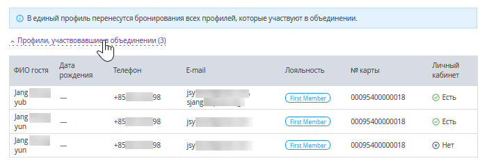 dd613960e54fef85cc20e7c09a2f9ce6.png