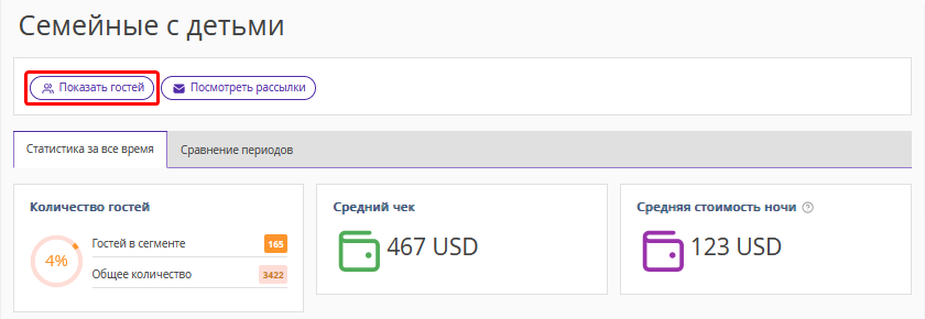 366149fafbd3be211aede761ee652b53.png