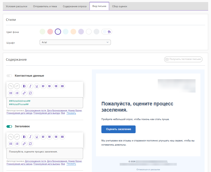 a06671419a0292cd8fc3e5f10fc9dff6.png