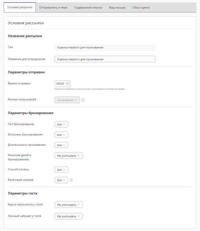 7695e3ebe115216a8a4d332a7f457de3.png