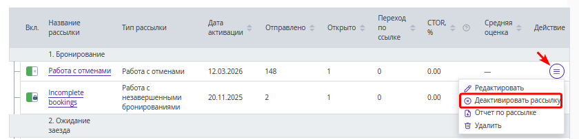 11f0c15a31a320c7282b3635e93f7948.png