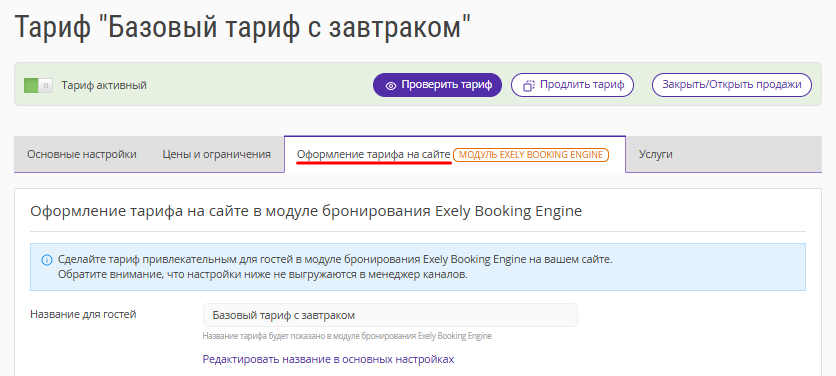 51e64cbfac24c55c0ff7b7d55186cc6c.png