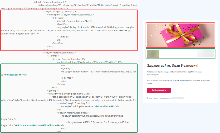 6248a8492b4fb3dbe189799c328be0f2.png