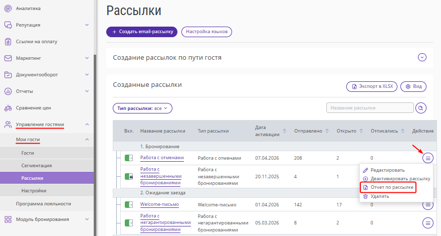 11a01efde2906b6c45289e5807a62f41.png